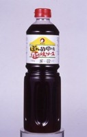 ぽんたこ１L0215.jpg