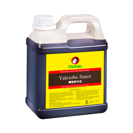 Halal｜Otafuku Sauce Co., Ltd.
