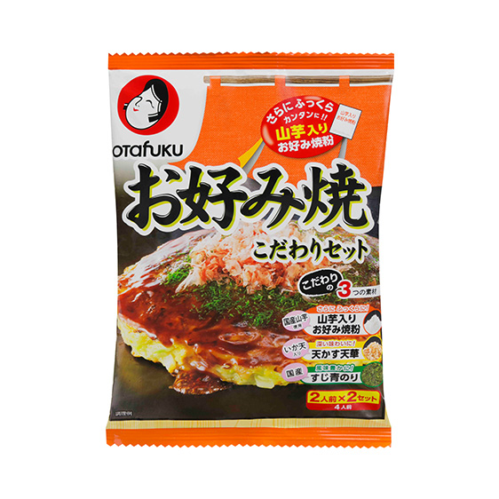 Okonomiyaki Set｜Otafuku Sauce Co., Ltd.