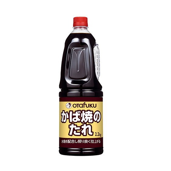 Kabayaki Tare｜Otafuku Sauce Co., Ltd.