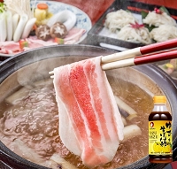 Shabu-shabu