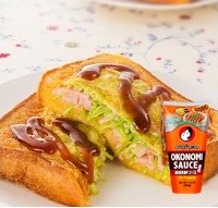 Omlet Toast