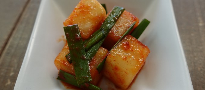 Kakuteki (cubed daikon kimchi)