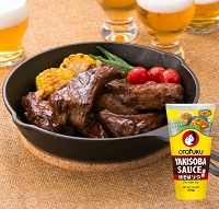 Spare Ribs