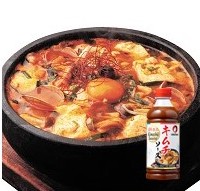 Tofu Jjigae(Sundubu)