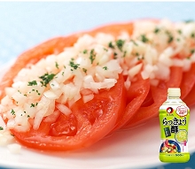 Simple Salad with Ruby-Red Tomatoes