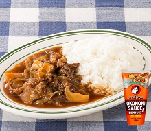 Hayashi Rice