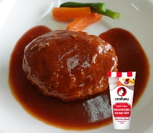Simmered hamburger steak