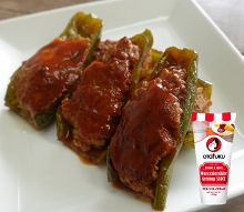 Bell peppers stuffed with simmered beef and pork
