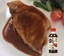 Pork Steak