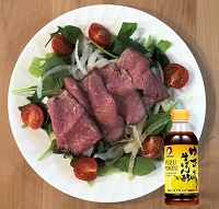 Roast beef Salad