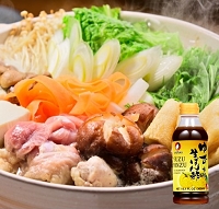 Mizutaki（Chicken Hot Pot）
