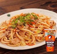 Yakiudon