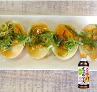 Seasoned cooked egg