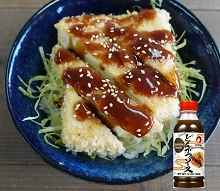 Tofu Katsu