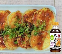 Tofu Onion Grill