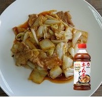 Pork and Kimchi Stir-fry