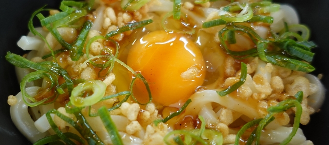 Kamatama Udon (boiled Udon noodles with raw egg)