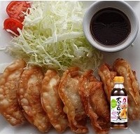 Deep fried dumpling