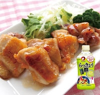 Glazed teriyaki chicken