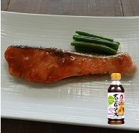 Grilled Salmon