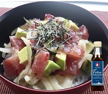 Poke Bowl