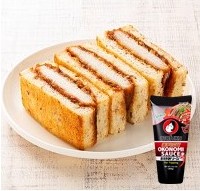 Spicy Katsu Sandwich