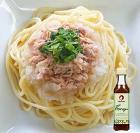 Tuna Cold Pasta