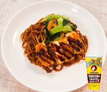 Vegan Yakisoba