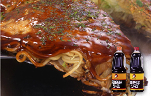 Hiroshima Okonomiyaki