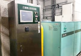 Limited Number of Operating Compressor