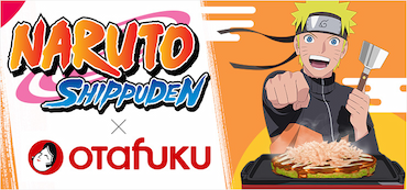 NARUTO SHIPPUDEN X OTAFUKU