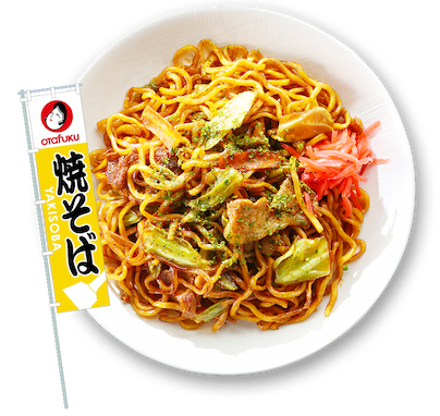 Yakisoba